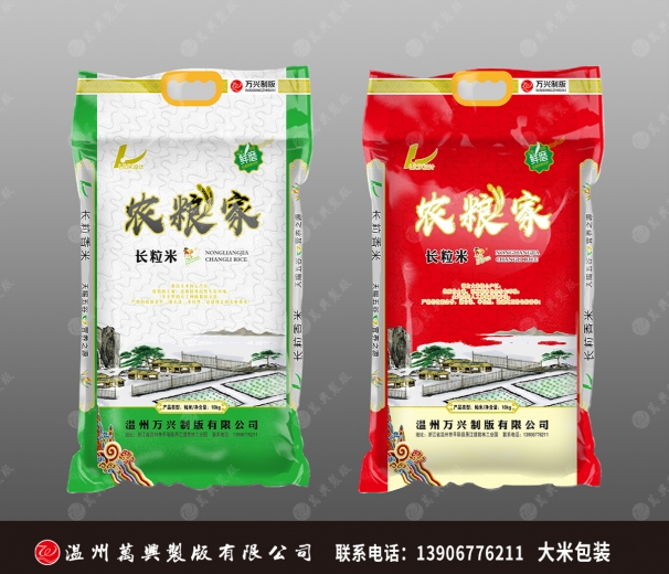 大米包裝  劉81036長(zhǎng)粒香